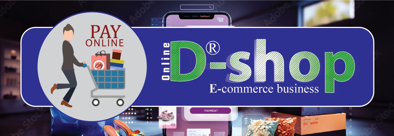 Online D shop LOGO BANER 201-01-01